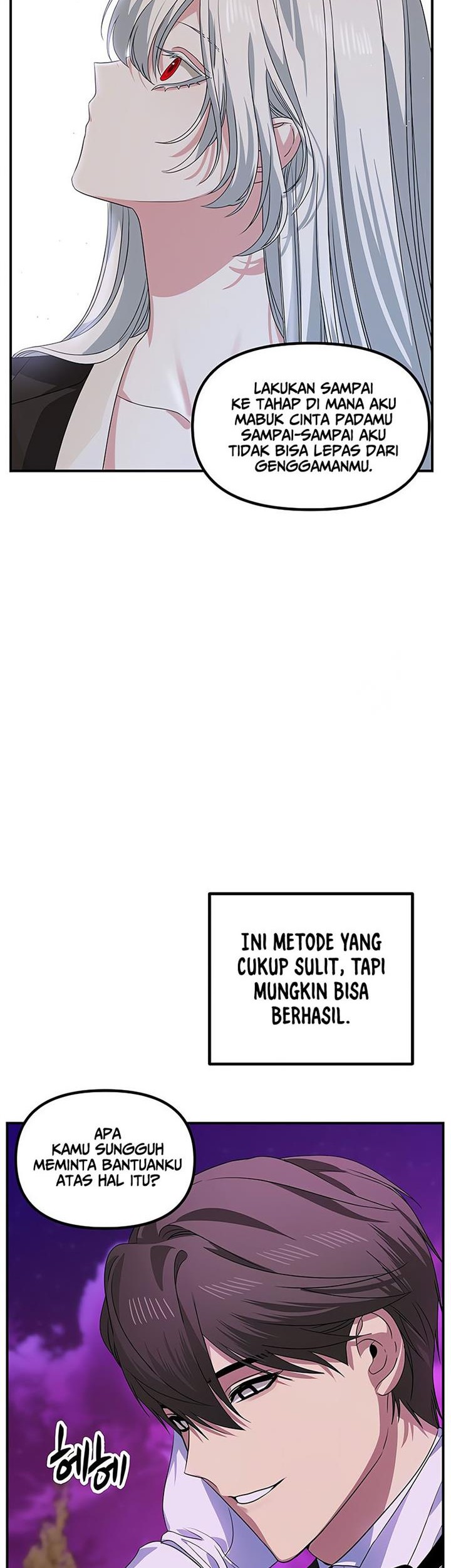 SSS-Class Suicide Hunter Chapter 97 - halaman 30