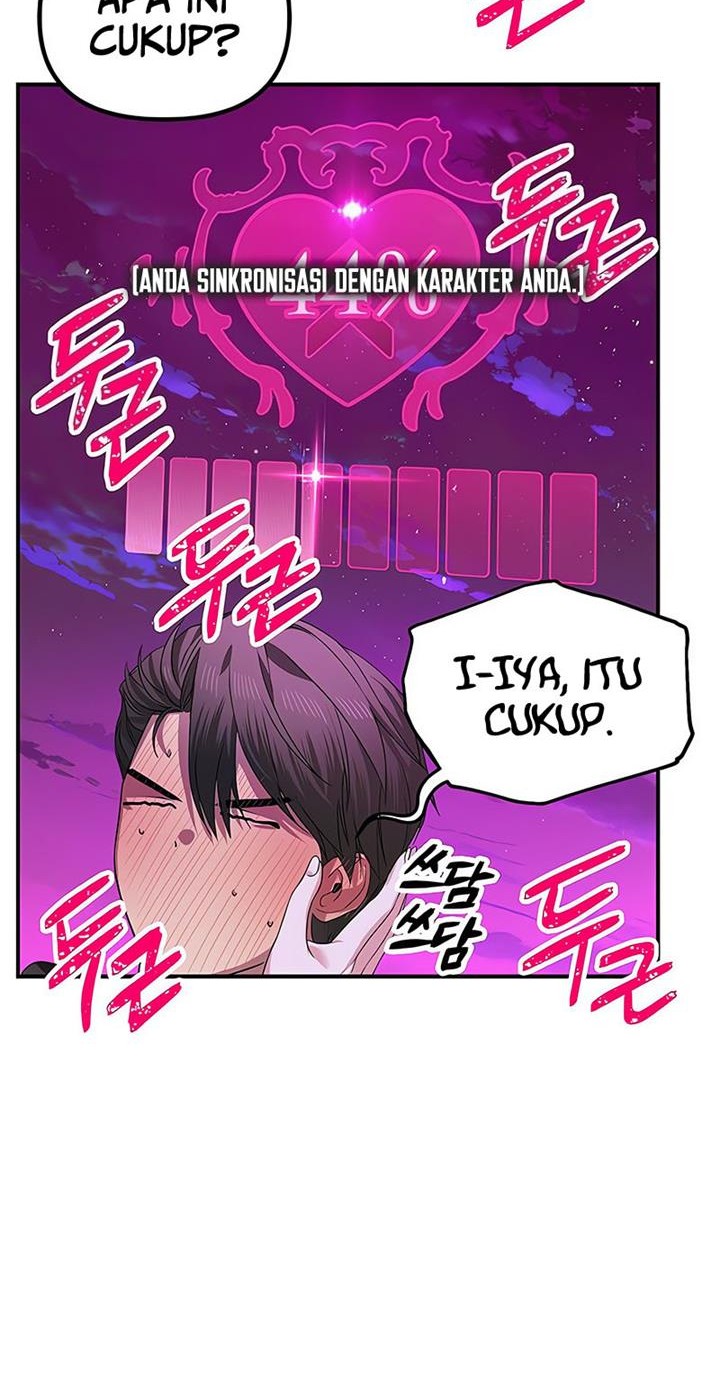 SSS-Class Suicide Hunter Chapter 97 - halaman 32