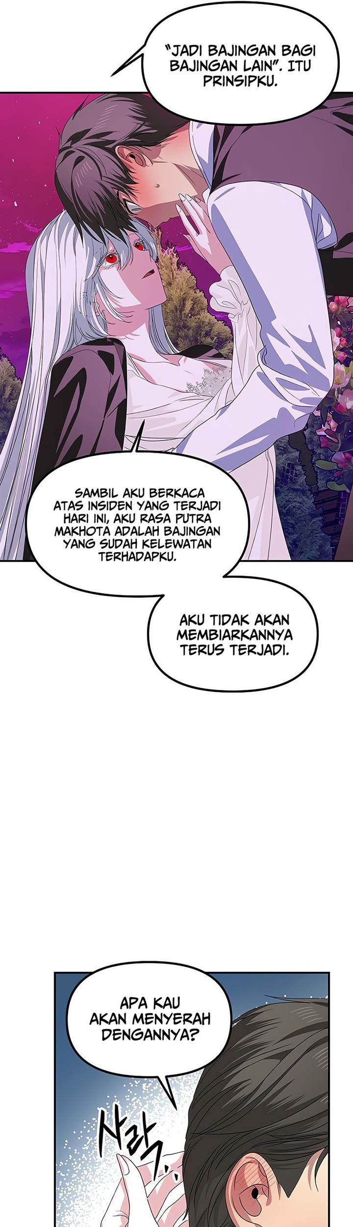 SSS-Class Suicide Hunter Chapter 97 - halaman 41