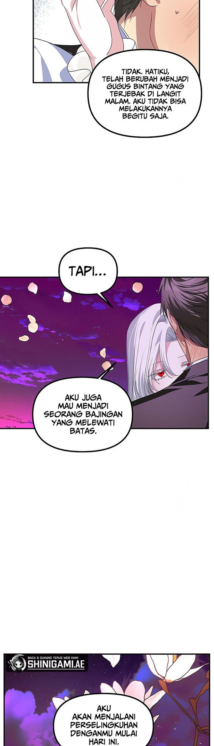 SSS-Class Suicide Hunter Chapter 97 - halaman 42