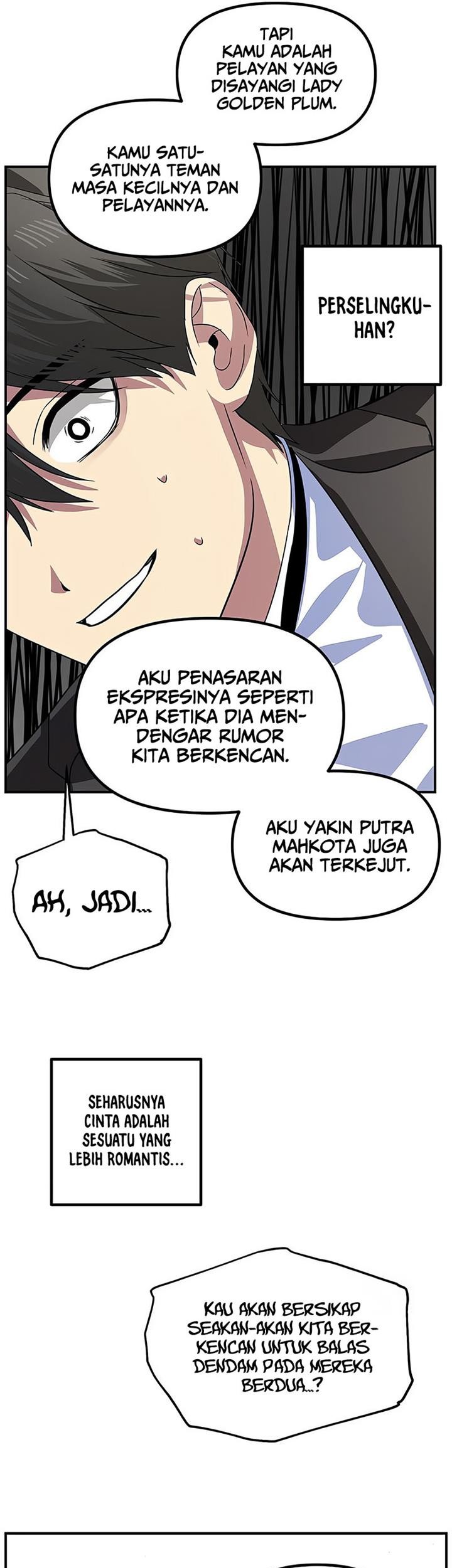 SSS-Class Suicide Hunter Chapter 97 - halaman 45