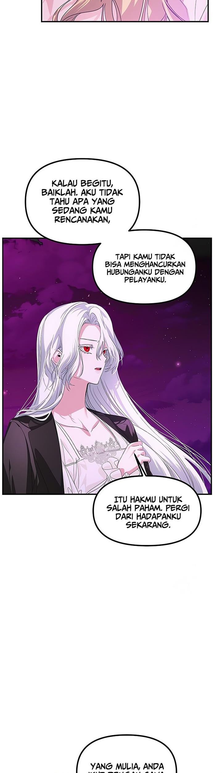 SSS-Class Suicide Hunter Chapter 97 - halaman 7