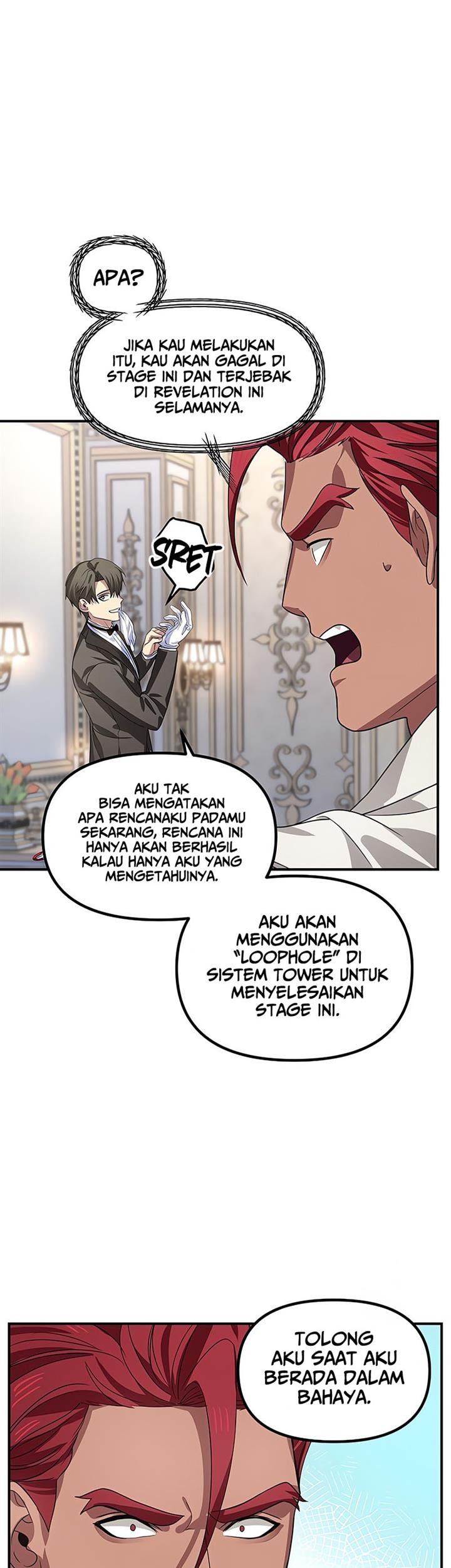 SSS-Class Suicide Hunter Chapter 98 - halaman 12