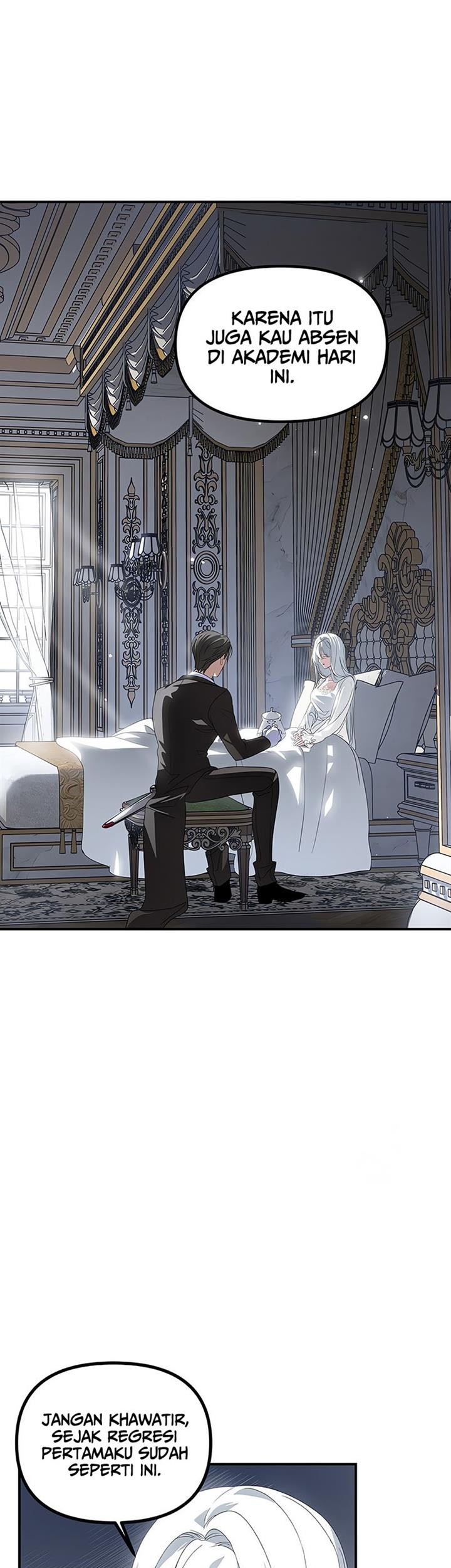 SSS-Class Suicide Hunter Chapter 98 - halaman 16