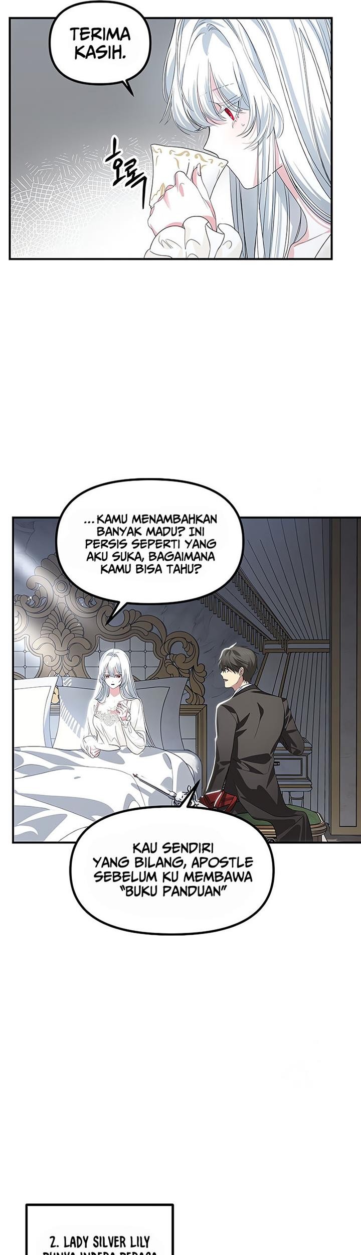 SSS-Class Suicide Hunter Chapter 98 - halaman 20