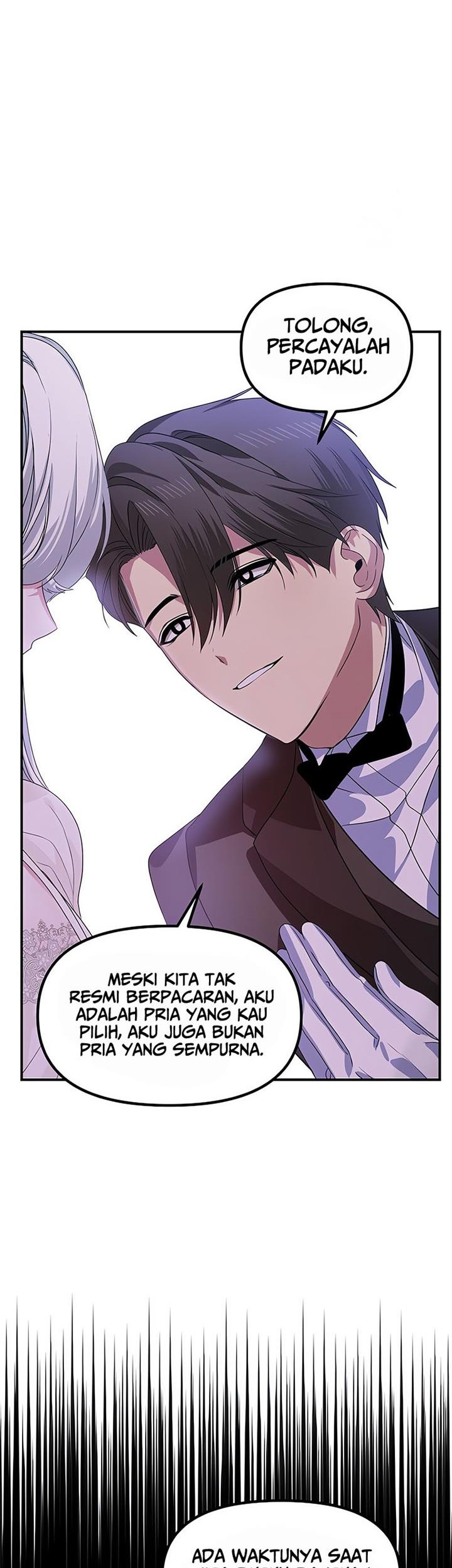 SSS-Class Suicide Hunter Chapter 98 - halaman 25