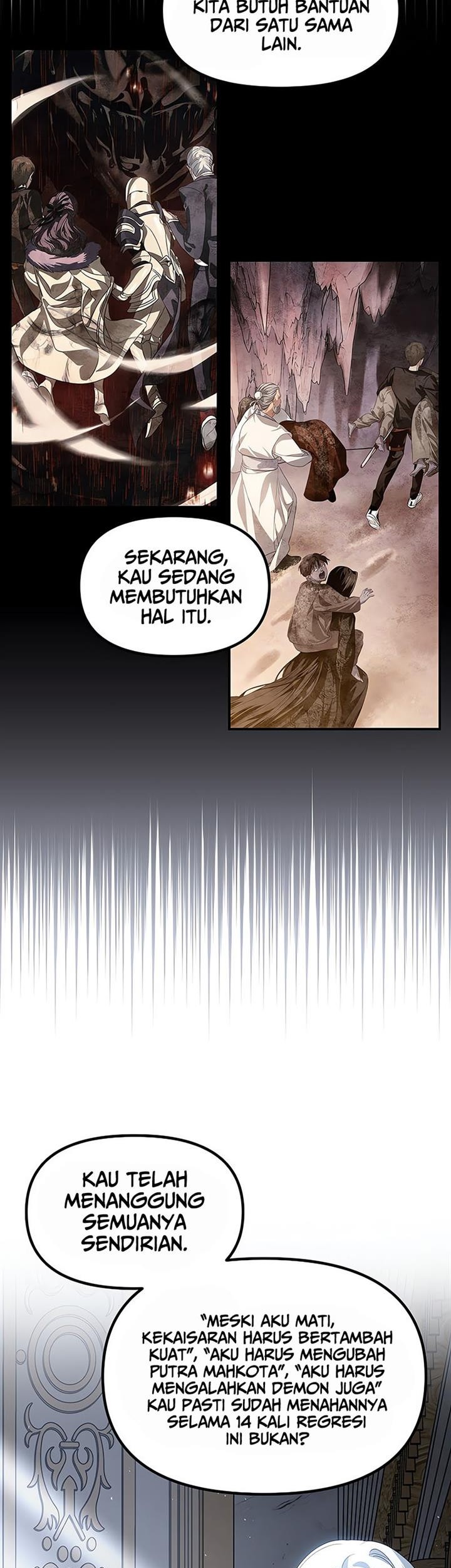 SSS-Class Suicide Hunter Chapter 98 - halaman 26