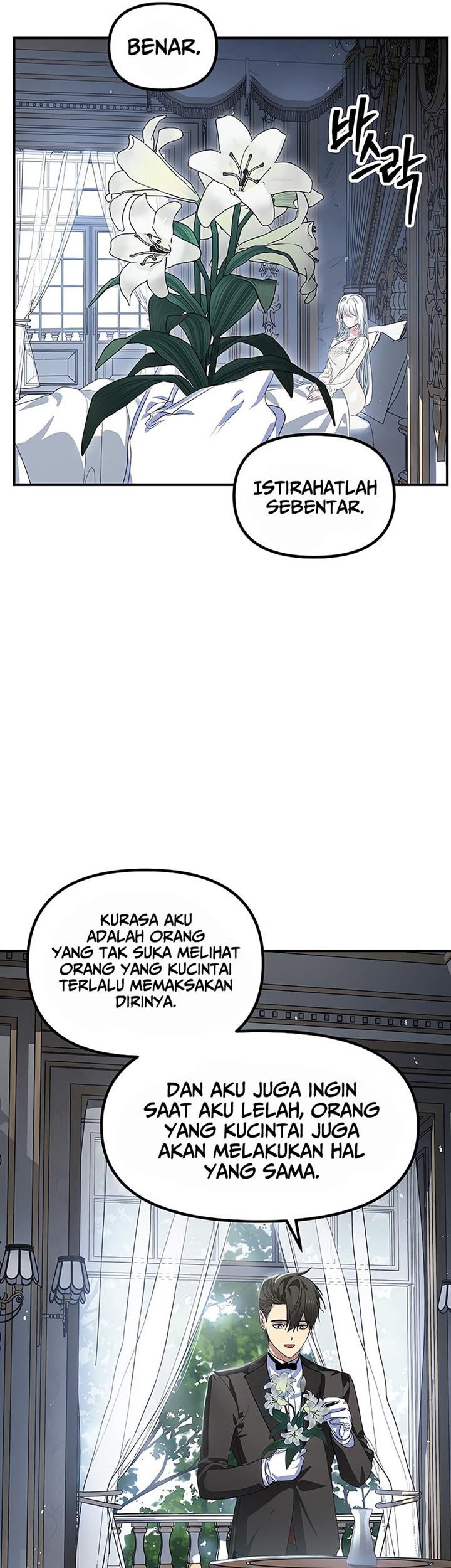 SSS-Class Suicide Hunter Chapter 98 - halaman 28