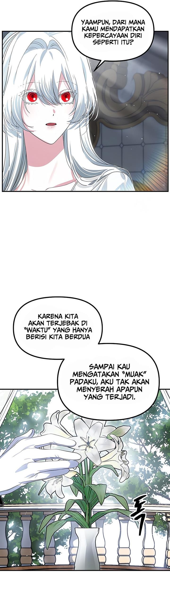 SSS-Class Suicide Hunter Chapter 98 - halaman 32
