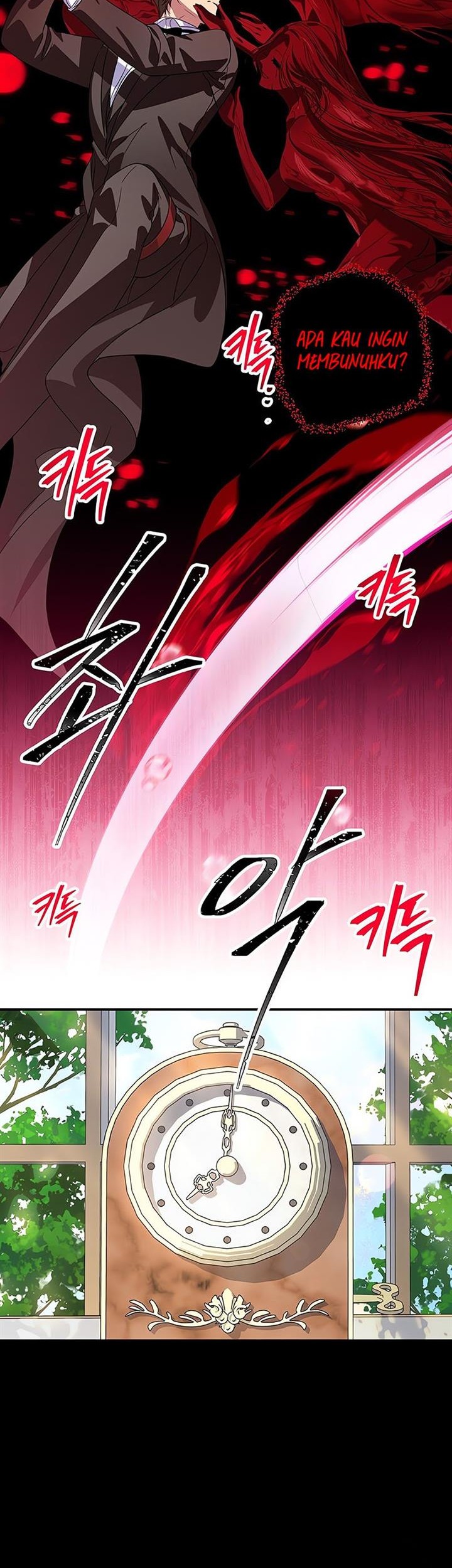 SSS-Class Suicide Hunter Chapter 98 - halaman 37