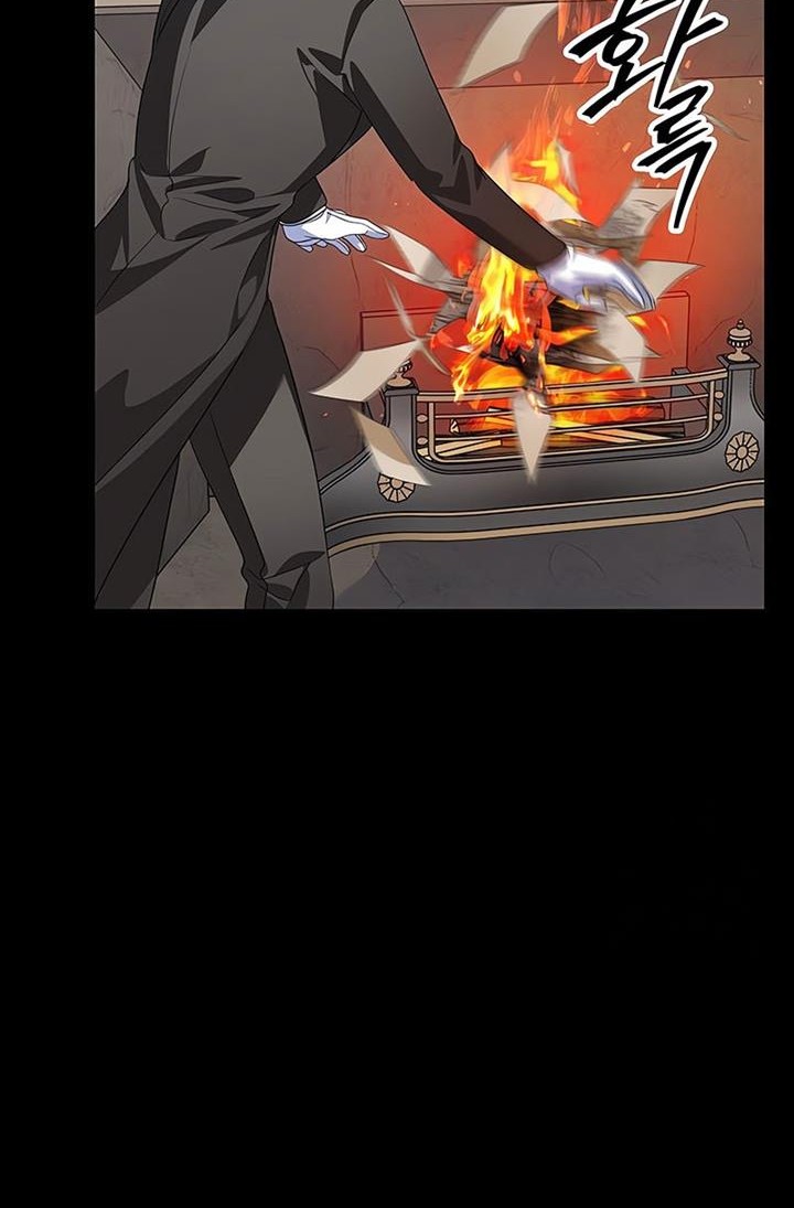 SSS-Class Suicide Hunter Chapter 98 - halaman 39