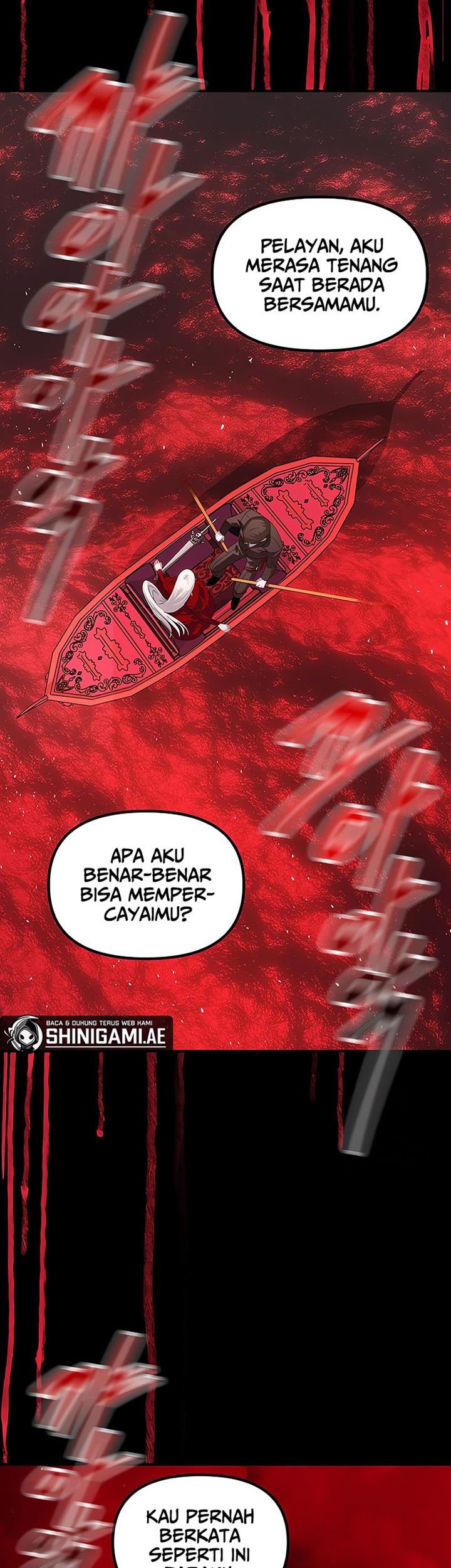 SSS-Class Suicide Hunter Chapter 98 - halaman 53