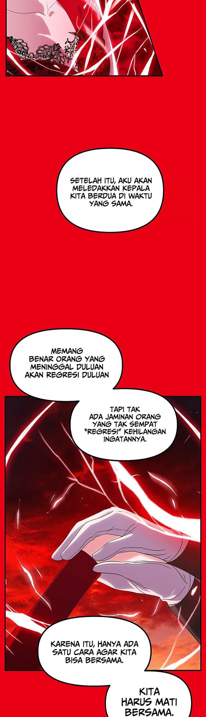 SSS-Class Suicide Hunter Chapter 98 - halaman 56