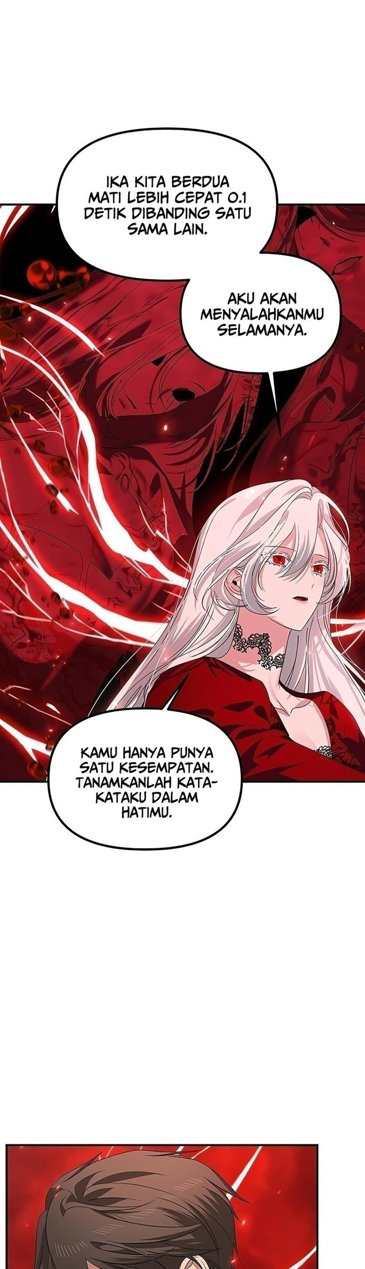 SSS-Class Suicide Hunter Chapter 99 - halaman 13
