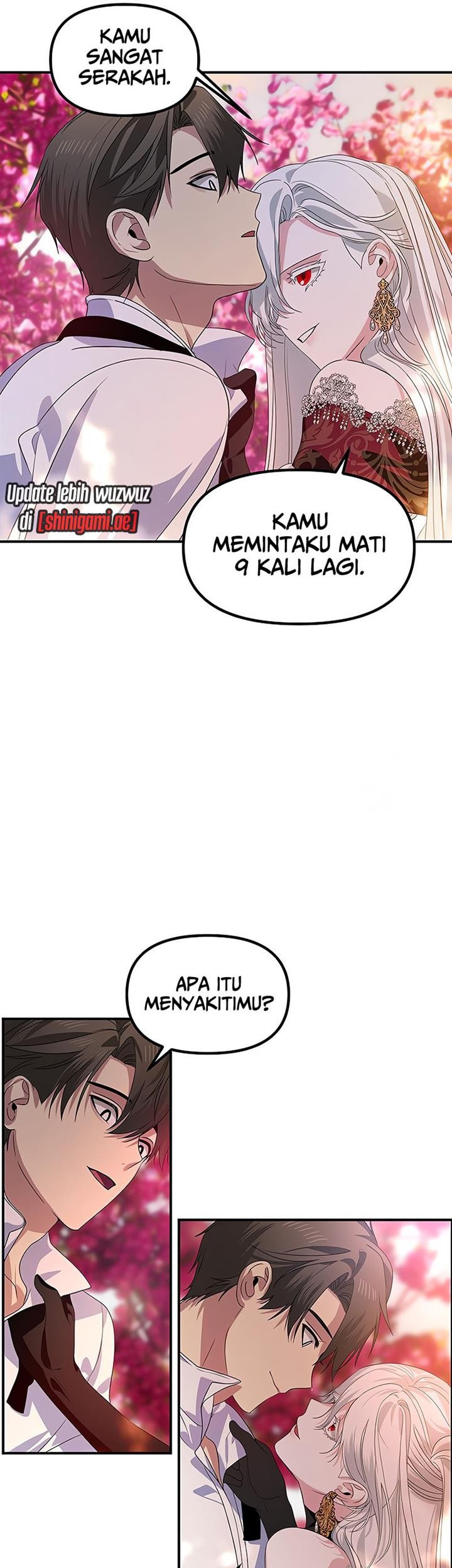 SSS-Class Suicide Hunter Chapter 99 - halaman 33