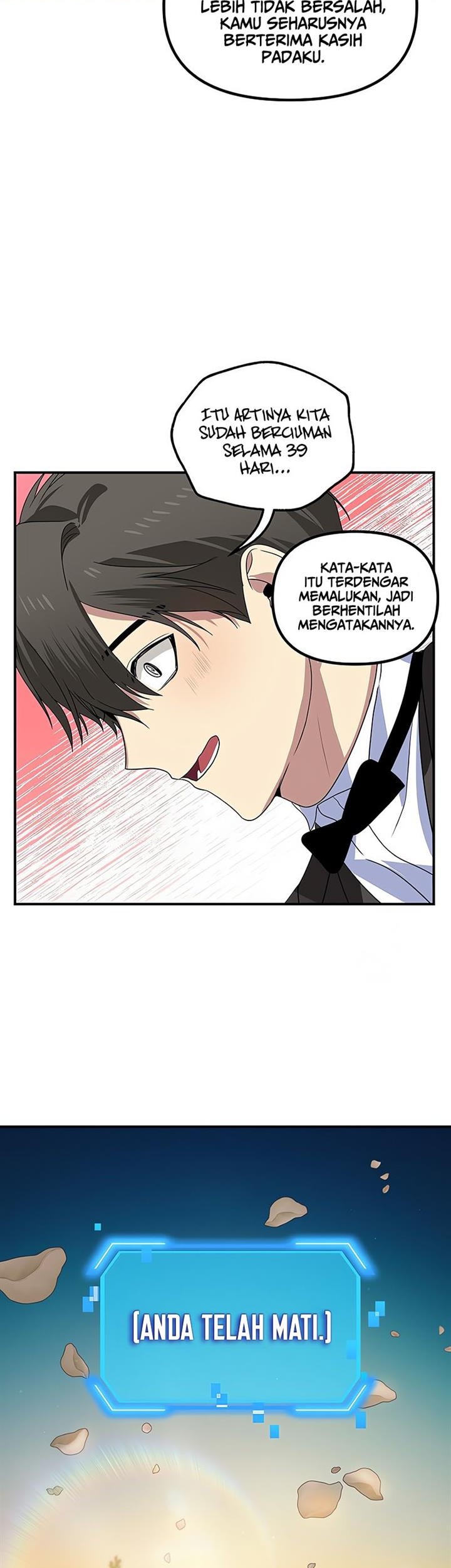 SSS-Class Suicide Hunter Chapter 99 - halaman 39