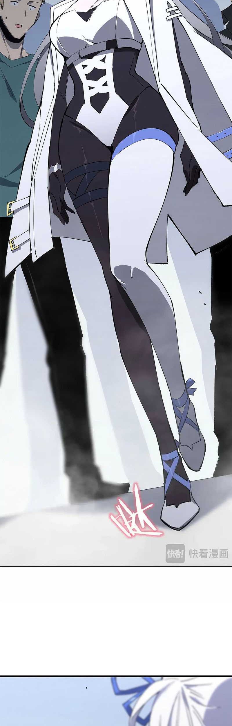 SSS-level Paladin Who Breaks All Logic Chapter 10 - halaman 19