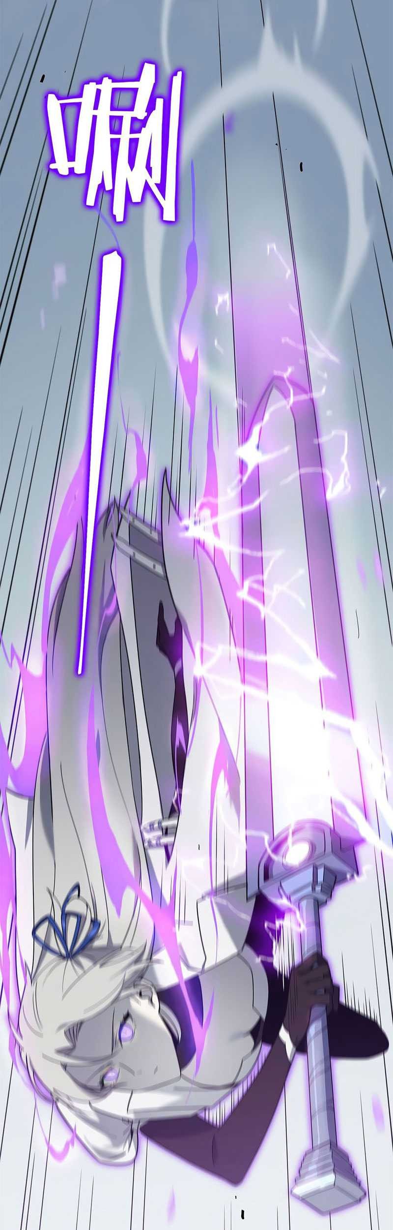 SSS-level Paladin Who Breaks All Logic Chapter 10 - halaman 26