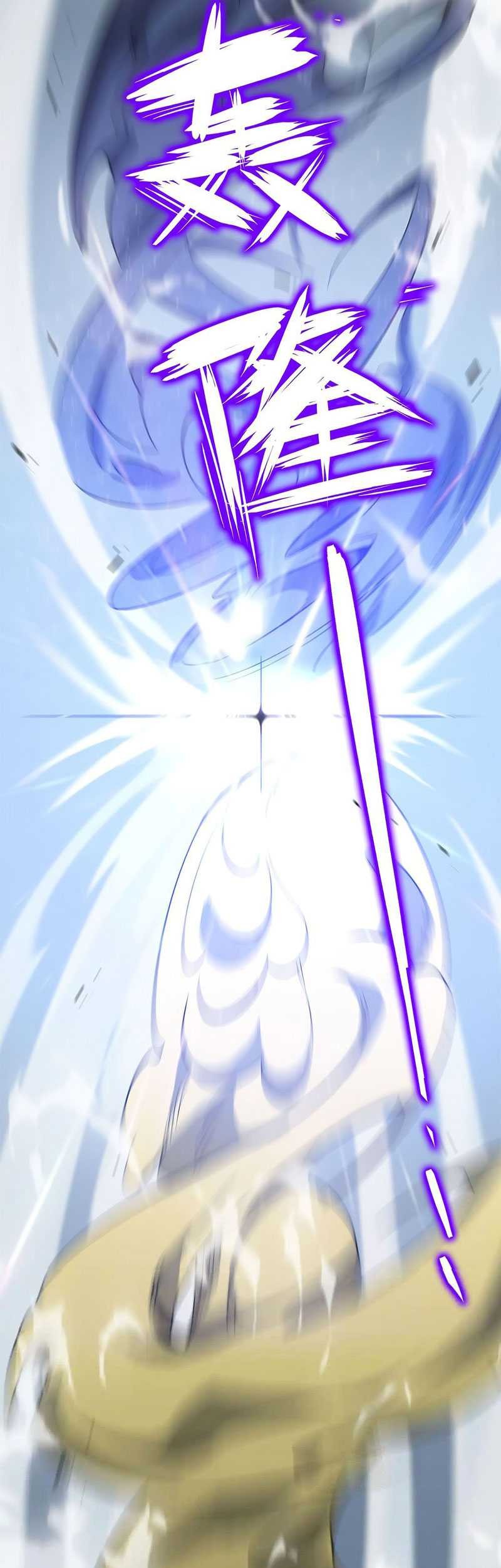 SSS-level Paladin Who Breaks All Logic Chapter 10 - halaman 28