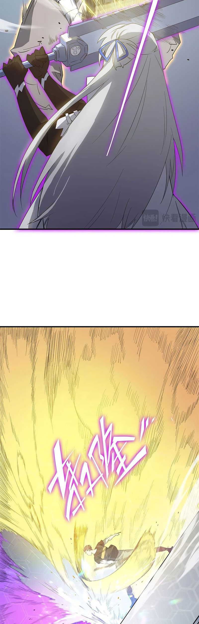 SSS-level Paladin Who Breaks All Logic Chapter 10 - halaman 35