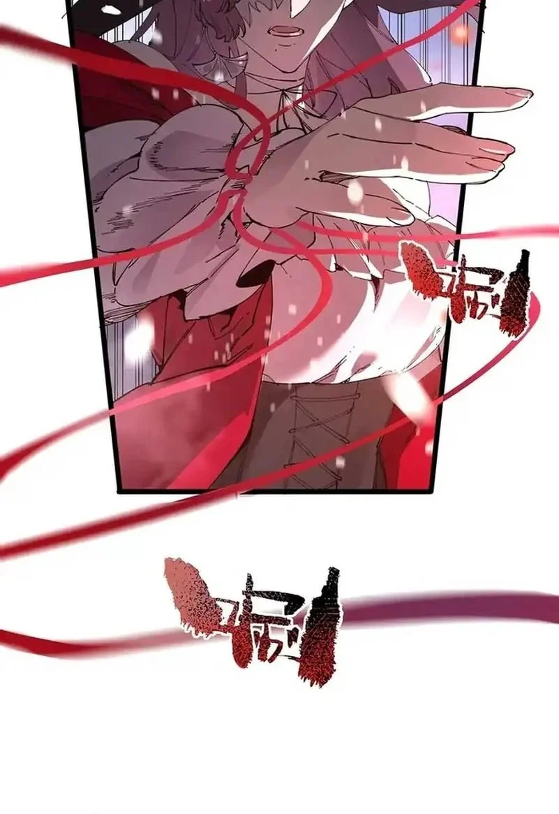 SSS-level Paladin Who Breaks All Logic Chapter 101 - halaman 23