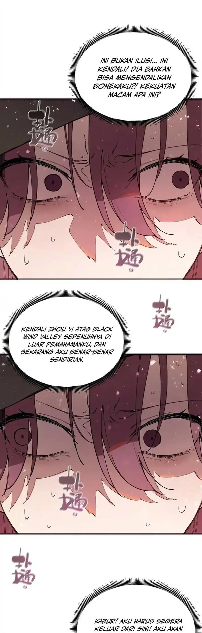 SSS-level Paladin Who Breaks All Logic Chapter 101 - halaman 35