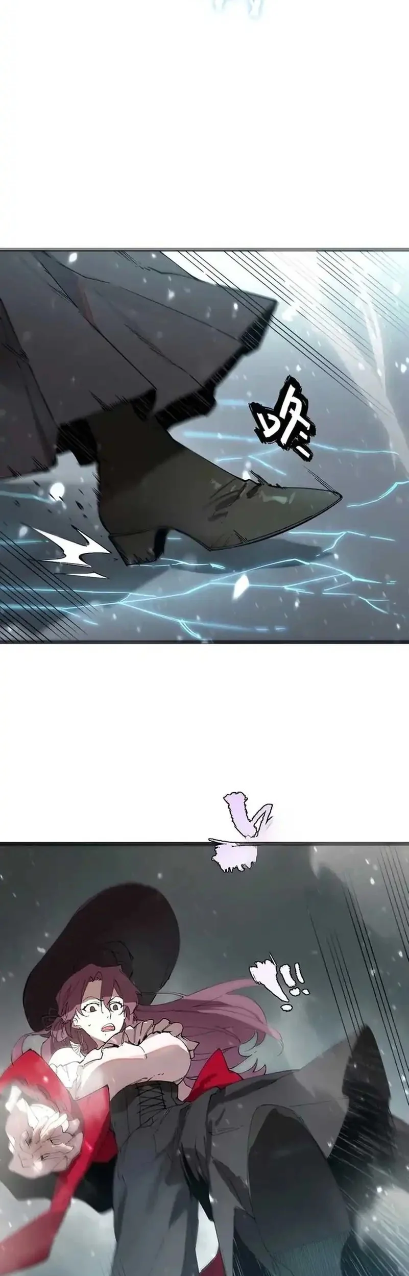 SSS-level Paladin Who Breaks All Logic Chapter 101 - halaman 37