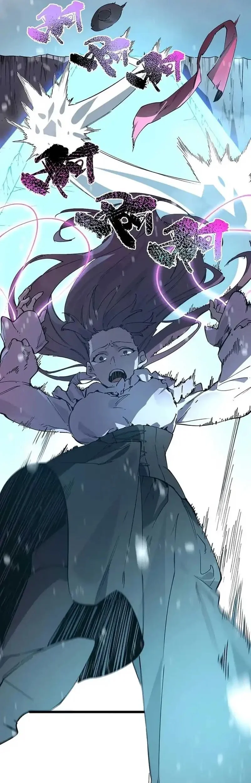 SSS-level Paladin Who Breaks All Logic Chapter 101 - halaman 39