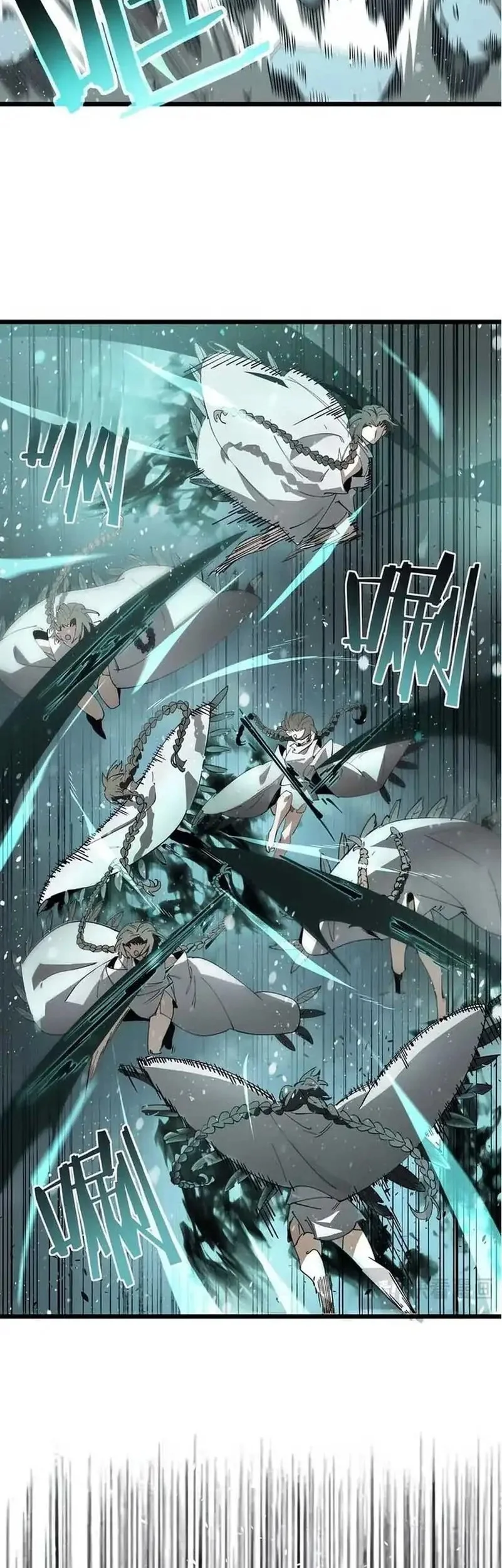 SSS-level Paladin Who Breaks All Logic Chapter 101 - halaman 6