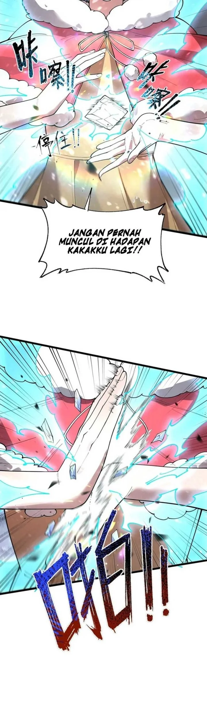 SSS-level Paladin Who Breaks All Logic Chapter 102 - halaman 26