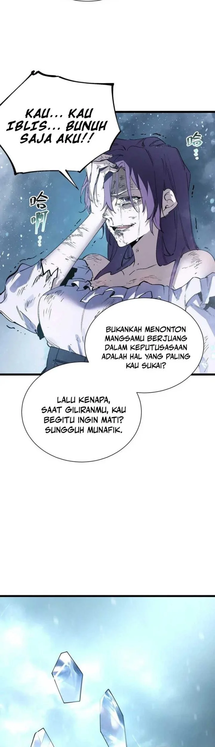 SSS-level Paladin Who Breaks All Logic Chapter 102 - halaman 5