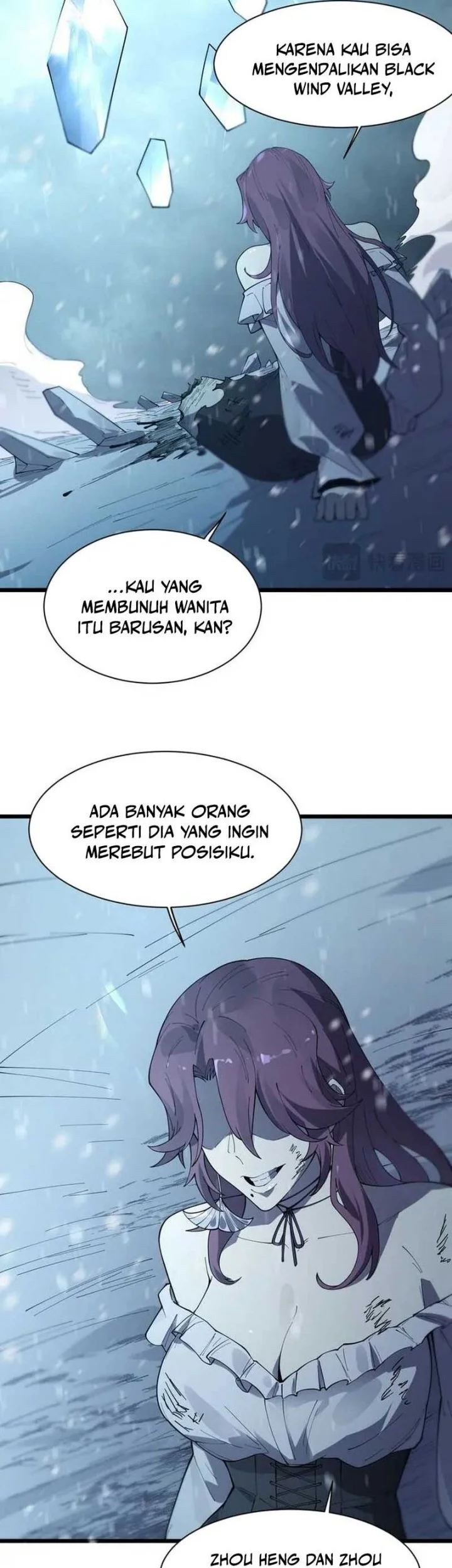 SSS-level Paladin Who Breaks All Logic Chapter 102 - halaman 6