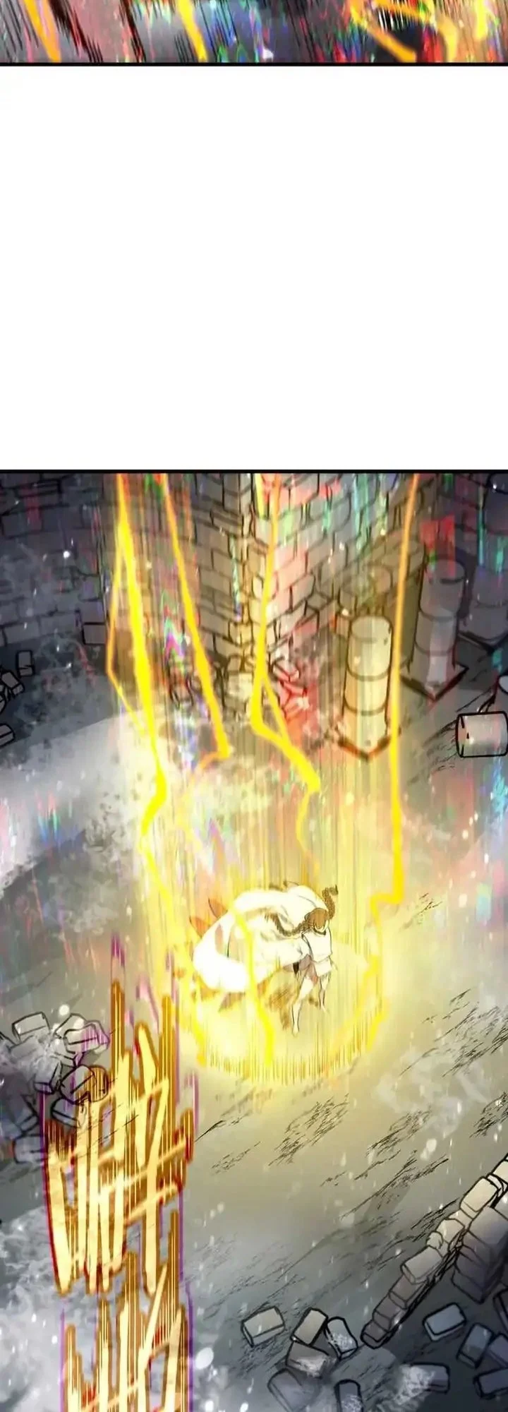 SSS-level Paladin Who Breaks All Logic Chapter 103 - halaman 19