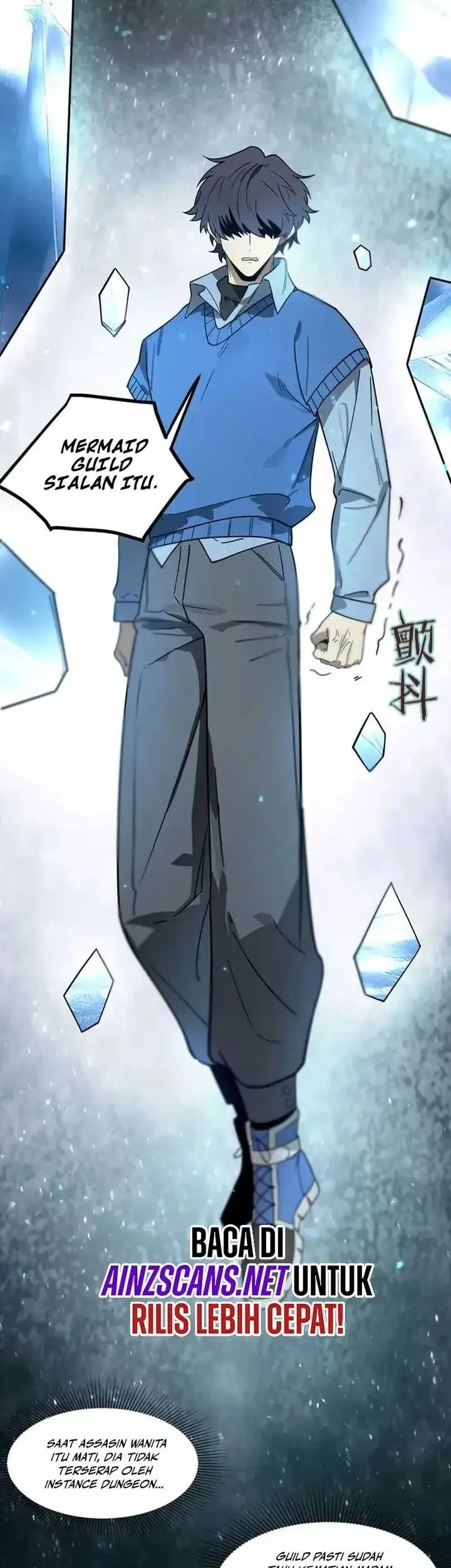 SSS-level Paladin Who Breaks All Logic Chapter 103 - halaman 4