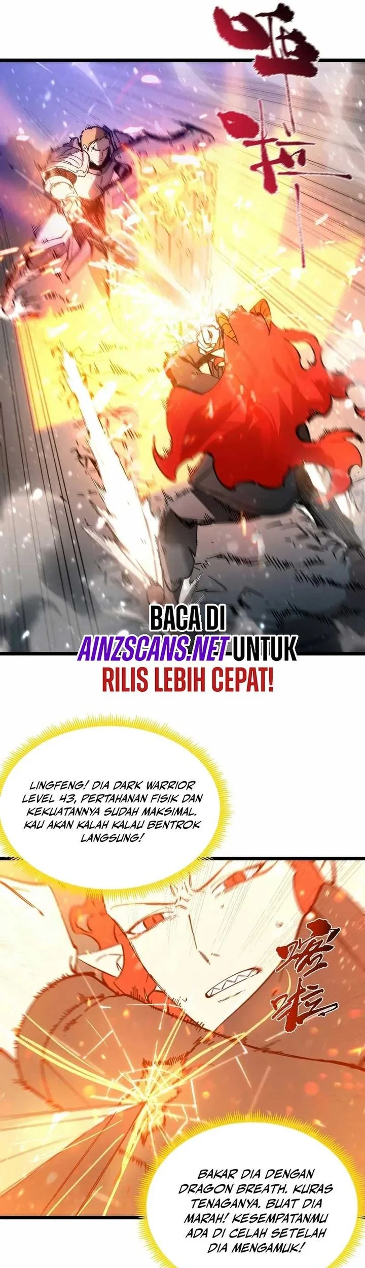 SSS-level Paladin Who Breaks All Logic Chapter 104 - halaman 10