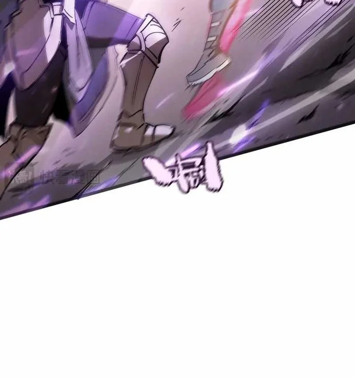 SSS-level Paladin Who Breaks All Logic Chapter 104 - halaman 19