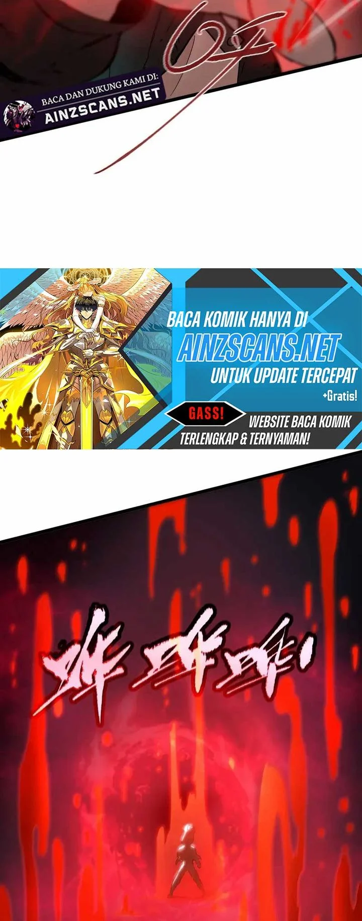 SSS-level Paladin Who Breaks All Logic Chapter 104 - halaman 24
