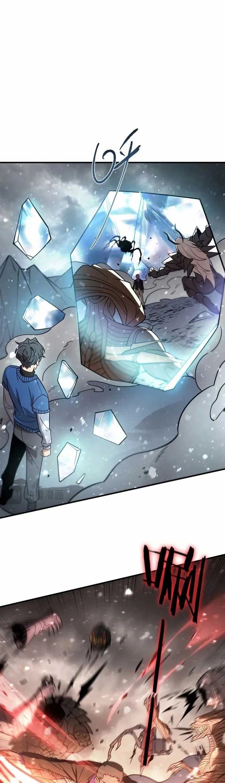 SSS-level Paladin Who Breaks All Logic Chapter 104 - halaman 40