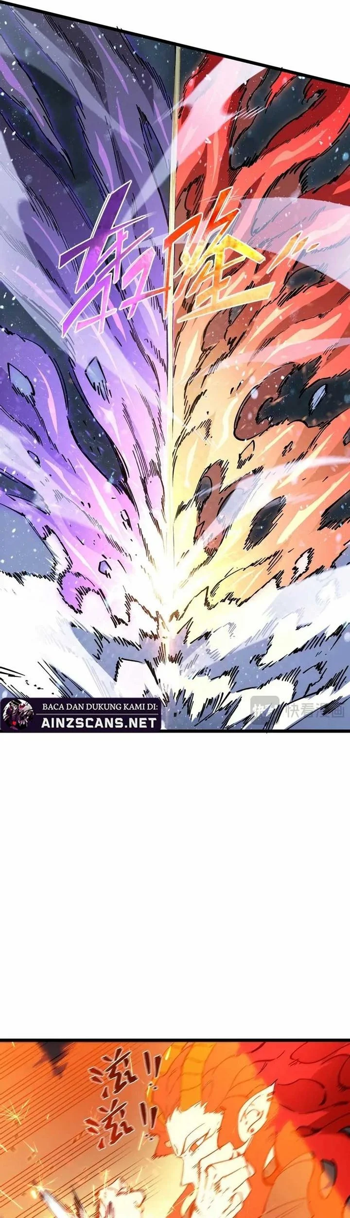 SSS-level Paladin Who Breaks All Logic Chapter 104 - halaman 8