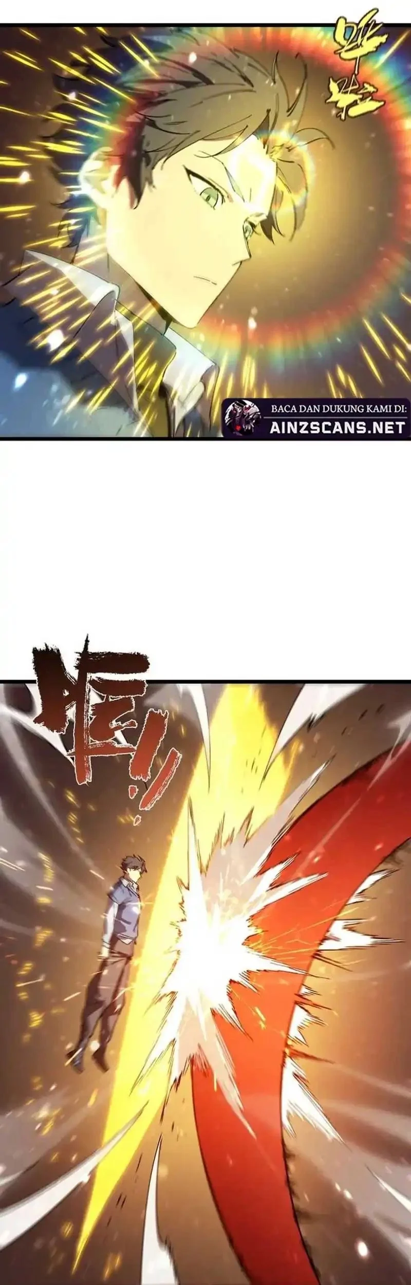SSS-level Paladin Who Breaks All Logic Chapter 105 - halaman 12