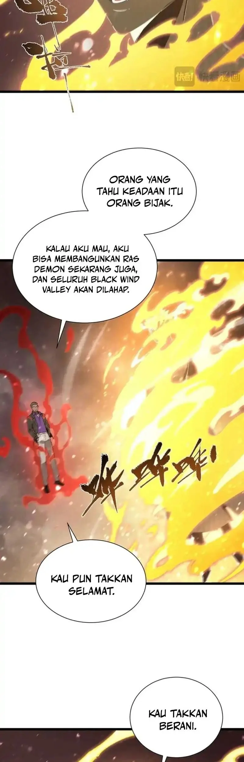 SSS-level Paladin Who Breaks All Logic Chapter 105 - halaman 19
