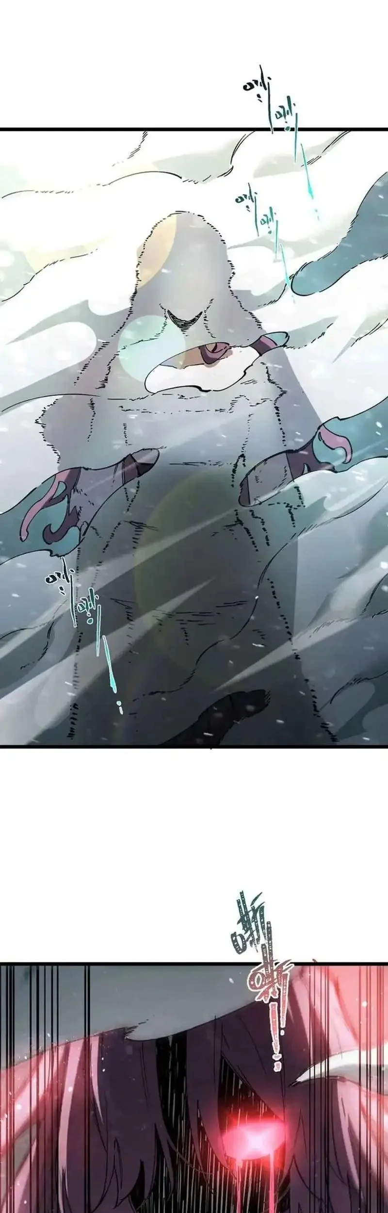 SSS-level Paladin Who Breaks All Logic Chapter 105 - halaman 2