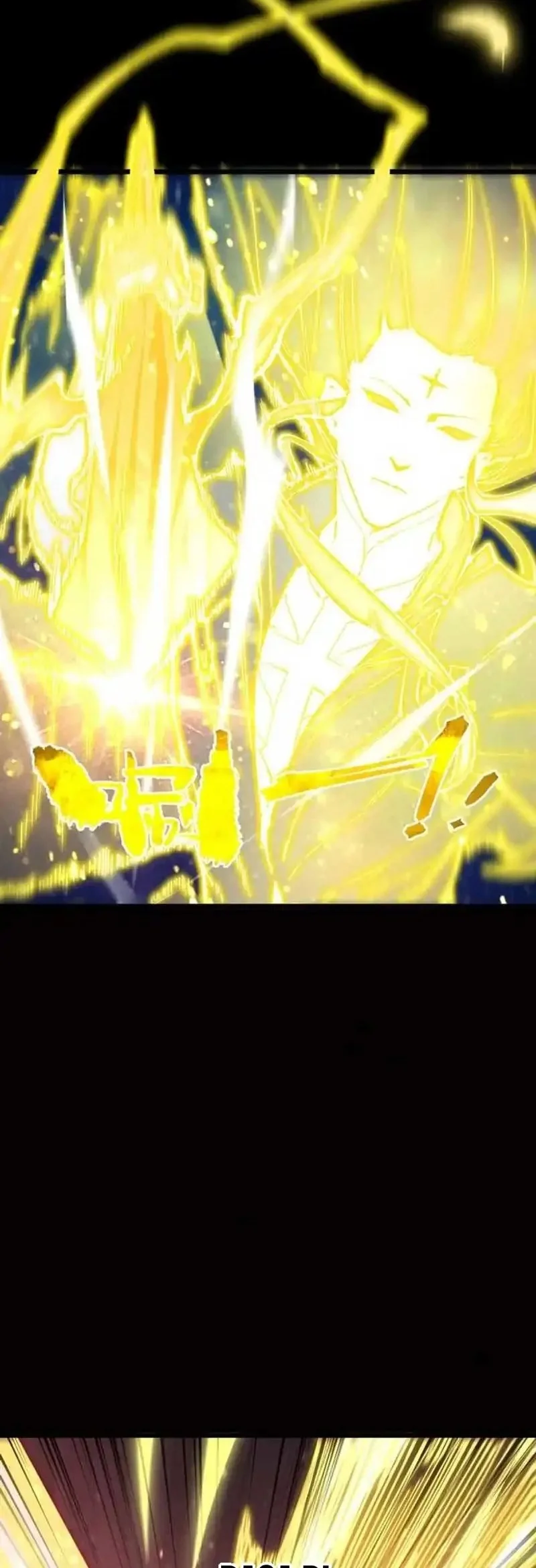 SSS-level Paladin Who Breaks All Logic Chapter 105 - halaman 25