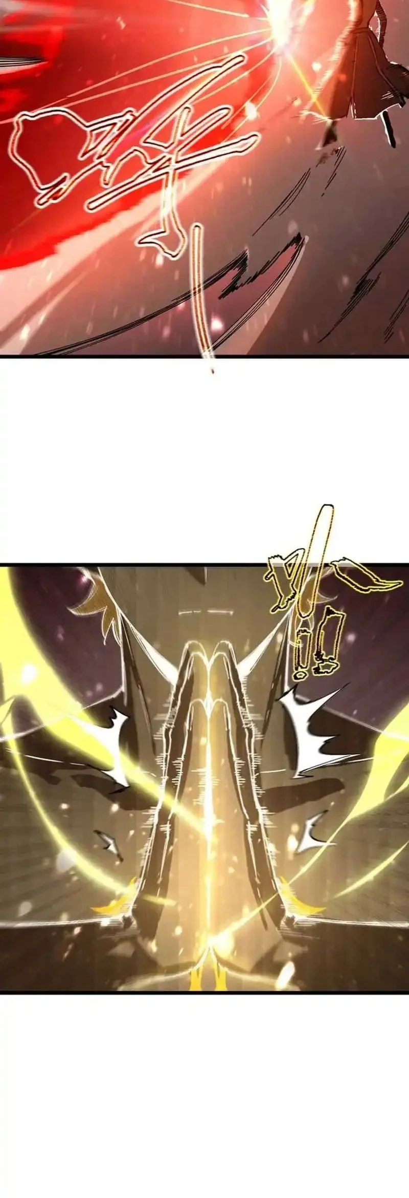 SSS-level Paladin Who Breaks All Logic Chapter 105 - halaman 29