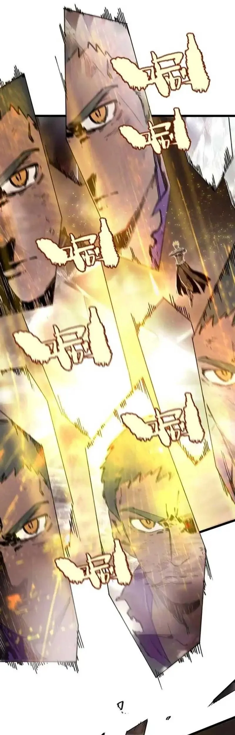 SSS-level Paladin Who Breaks All Logic Chapter 105 - halaman 30