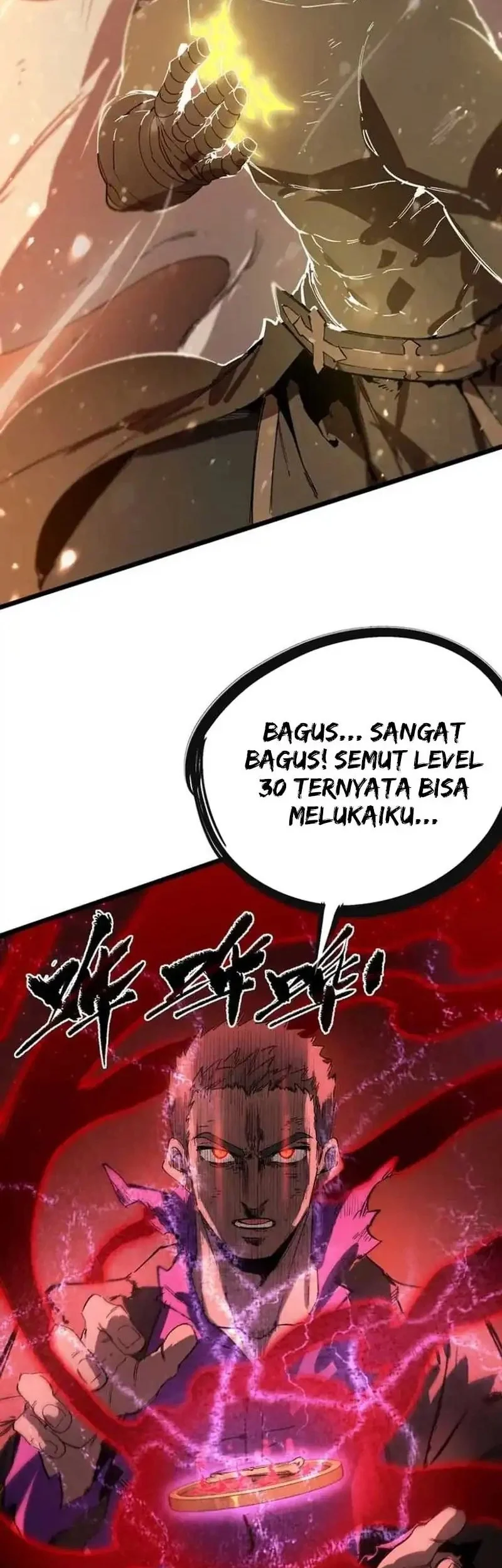 SSS-level Paladin Who Breaks All Logic Chapter 105 - halaman 33