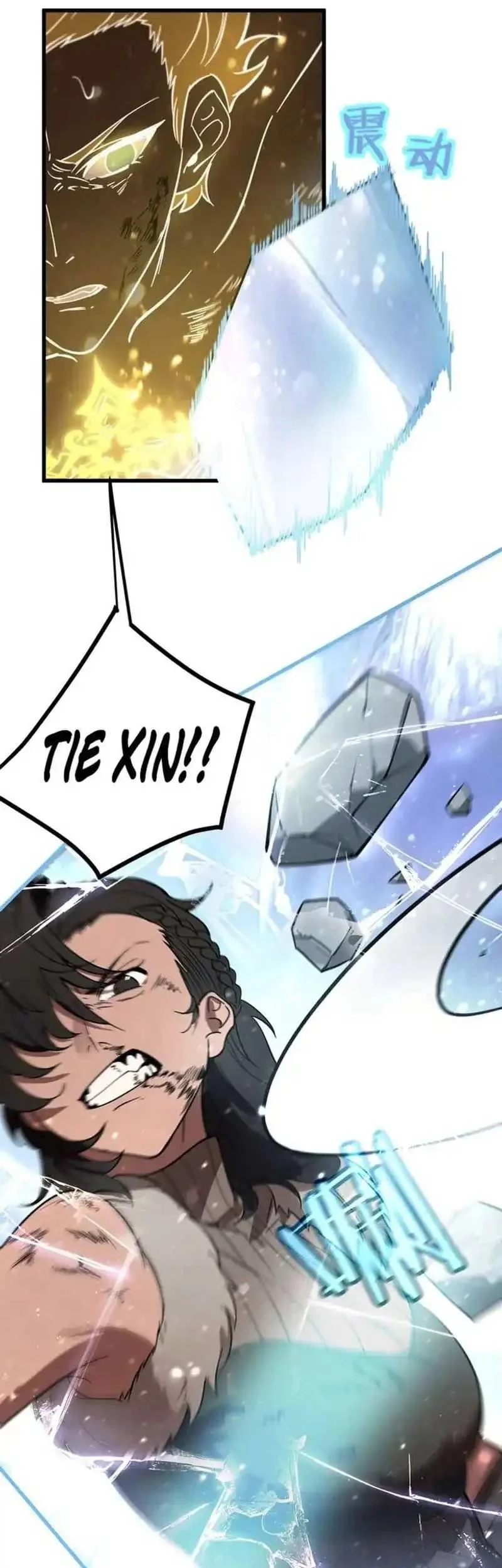 SSS-level Paladin Who Breaks All Logic Chapter 105 - halaman 40