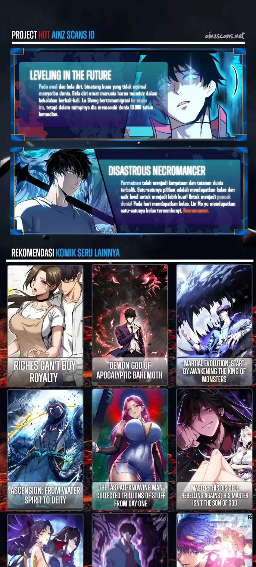 SSS-level Paladin Who Breaks All Logic Chapter 105 - halaman 46