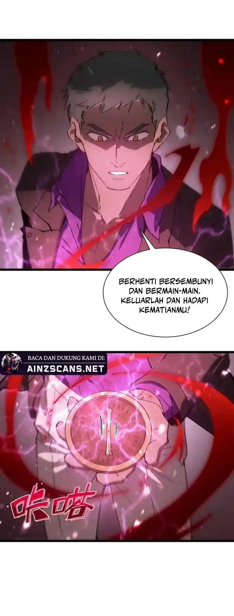 SSS-level Paladin Who Breaks All Logic Chapter 105 - halaman 6