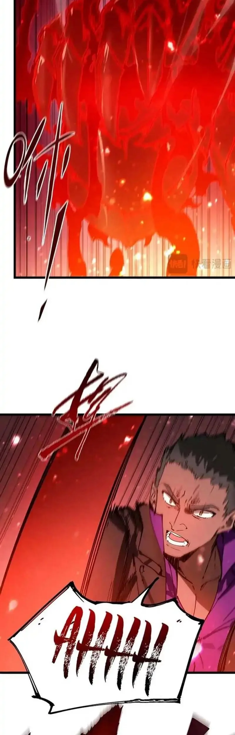 SSS-level Paladin Who Breaks All Logic Chapter 105 - halaman 9